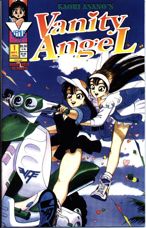vanity-angel